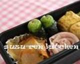 シーチキンチーズのししとう海苔巻き作り方4写真