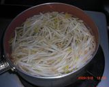 もやしとハムだけ～サラダ！作り方1写真