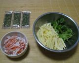 サラダフレークとじゃがいもの海苔巻き揚げ作り方1写真