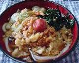 トロットロの冷やしうどん☆作り方7写真