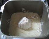 HBで♪シナモン香る＊豆乳バナナブレッド作り方3写真