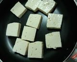 簡単！甘くておいしい照り焼き豆腐♪作り方3写真