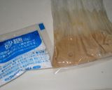 コーヒーマロンパン作り方10写真