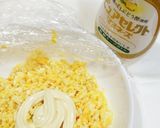 うちの☆レンジで手早く‼️簡単❤️ゆで卵❤️作り方8写真