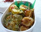 ポテちく蒲焼作り方4写真