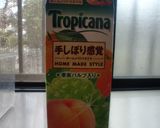 簡単♪フルーツスムージー♪作り方1写真