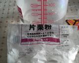 わらびもち★片栗粉編★作り方1写真