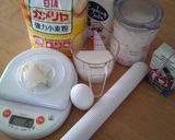 チョコレートシートでチョコマーブルパン作り方1写真