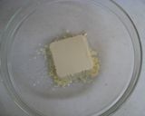肉詰め椎茸の照焼風作り方1写真