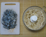 海老とれんこんのしそ風味揚げ作り方1写真