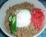 鶏挽肉と温泉卵丼作り方6写真