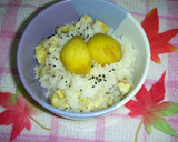 炊飯器でおこわ（栗おこわ・栗御飯）作り方6写真