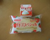 ヤマザキパンで簡単まめゴマケーキ♪作り方1写真