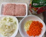 絶品！にんにく香るキーマカレー（ドライカレー）作り方1写真
