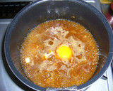 我が家の母の味お味噌汁　☆たまねぎ＆卵☆作り方3写真