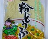 粉どうふで作るゴーヤチャンプルー作り方8写真