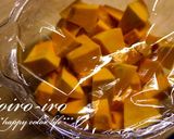 FPで簡単♪万能かぼちゃクリーム!作り方1写真