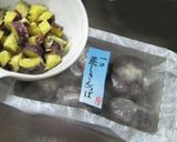 簡単パンみたいな【さつま芋と餡のおやき】作り方3写真