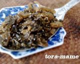 高菜明太子炒め〜九州旨味伝承レシピ〜作り方19写真