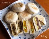 簡単♪パンみたいな【高菜油炒めのおやき】作り方10写真