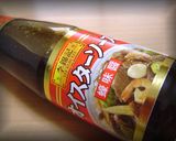 -魚ソ牛蒡の小松菜ღコク煮風-作り方7写真
