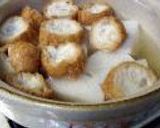 仙台の揚げ麩、大根煮作り方2写真