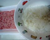 ネギトロ丼作り方1写真