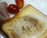 □朝食□手抜きトースト作り方2写真