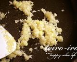 お弁当に♪甘辛そぼろ★作り方1写真