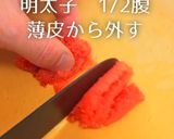 新じゃが明太マヨポタージュの蒸し野菜弁当作り方3写真