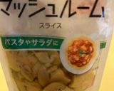 忘れたくないイタスパ作り方6写真