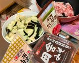 豚汁(牛肉だし)作り方6写真