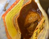 簡単 カルディのサバカレー作り方4写真