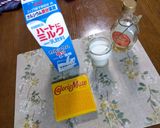 カロリーメイトを美味しいミルクと供にも作り方49写真
