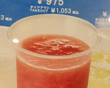 スイカ100%ジュース🥤美味しい♬作り方3写真