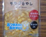 ヨウサマの減塩焼豚と種もやしの麻辣醤和え作り方2写真