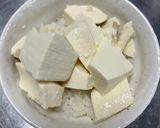 サバと夏野菜の冷や汁作り方7写真