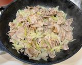 黄金比のタレで！うまうま豚丼作り方3写真