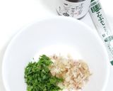 うちの☆薬味で味わう❤薬味稲荷❤素麺乾麺作り方8写真