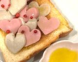 チョコ不要 低カロリー高たんぱくトースト作り方6写真
