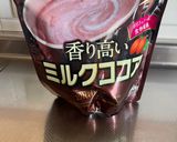 スノーボール作り方2写真