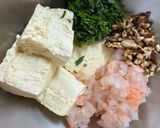 もえママのお豆腐団子 〜遠い記憶から〜作り方1写真