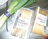 厚揚げあんかけ♪簡単作り方1写真