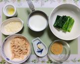 昼食・今日の夕飯ツナ小松菜クリームパスタ作り方1写真
