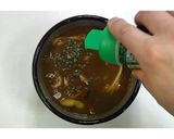 カレーが余ったら！カレーうどん★動画あり作り方13写真