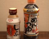 簡単コク旨！ごまだれつけうどん作り方1写真