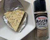 チーズと工夫作り方3写真