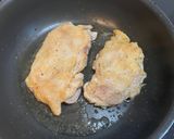 照り焼きチキン作り方5写真