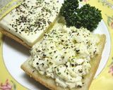 お豆腐の塩漬け作り方30写真