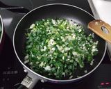 長ネギ食べよっ！　たっぷ～り☆ネギ味噌作り方2写真